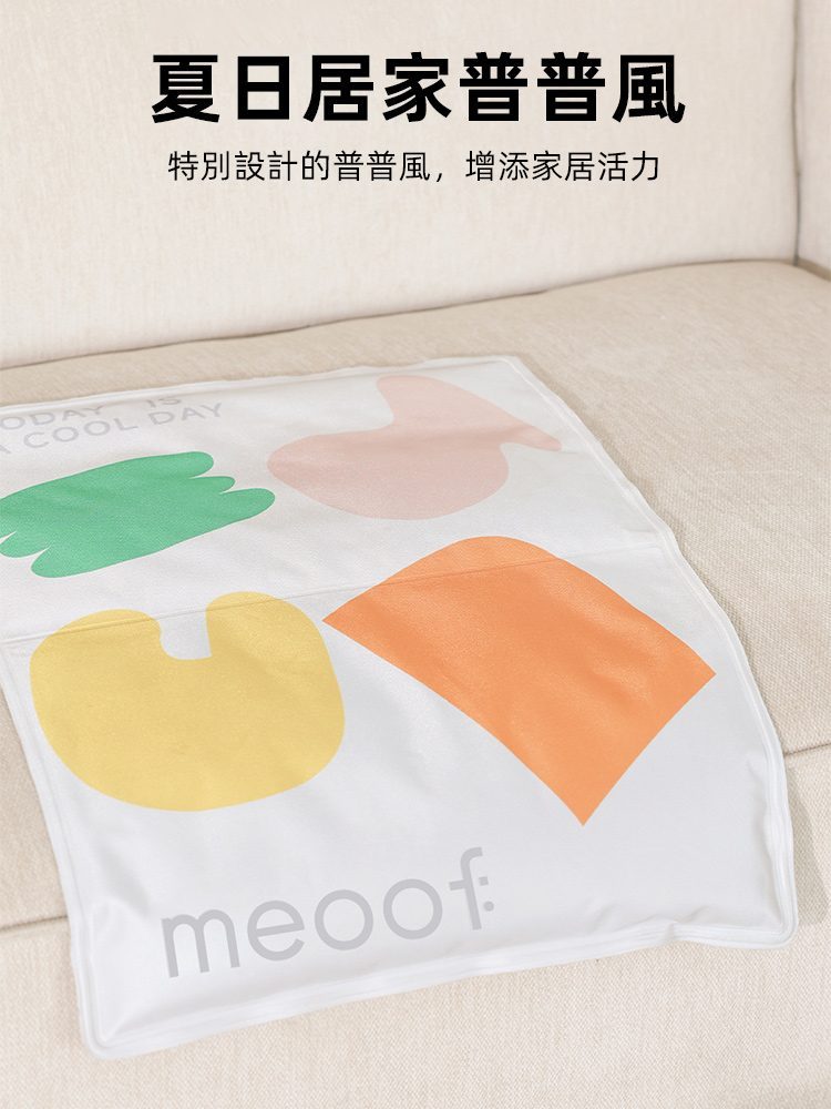 【Meoof】涼涼冰墊